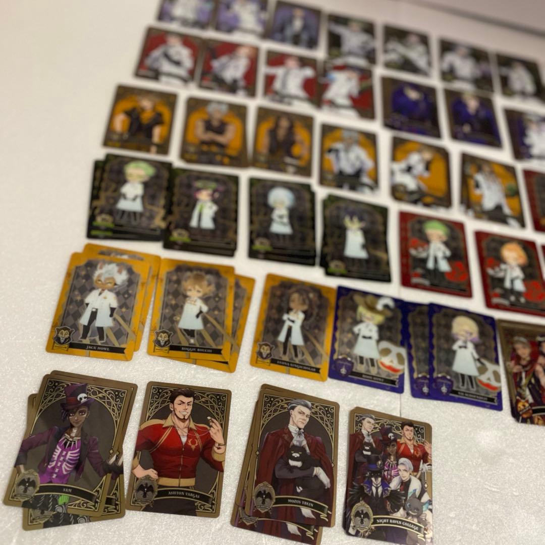 ツイステ カード まとめ売り - メルカリ