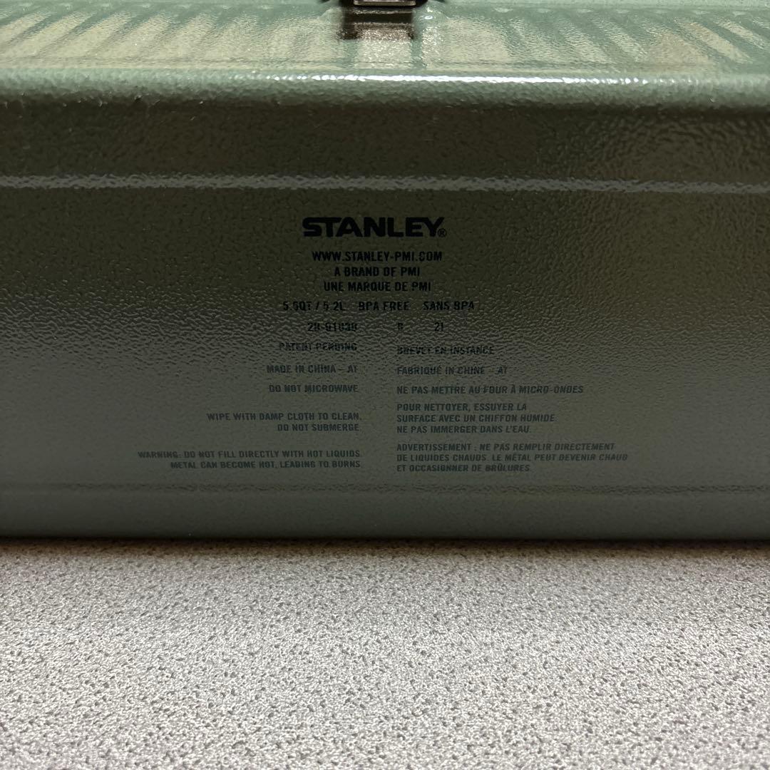 【未使用】STANLEY ランチボックス　5.2L 5.5QT