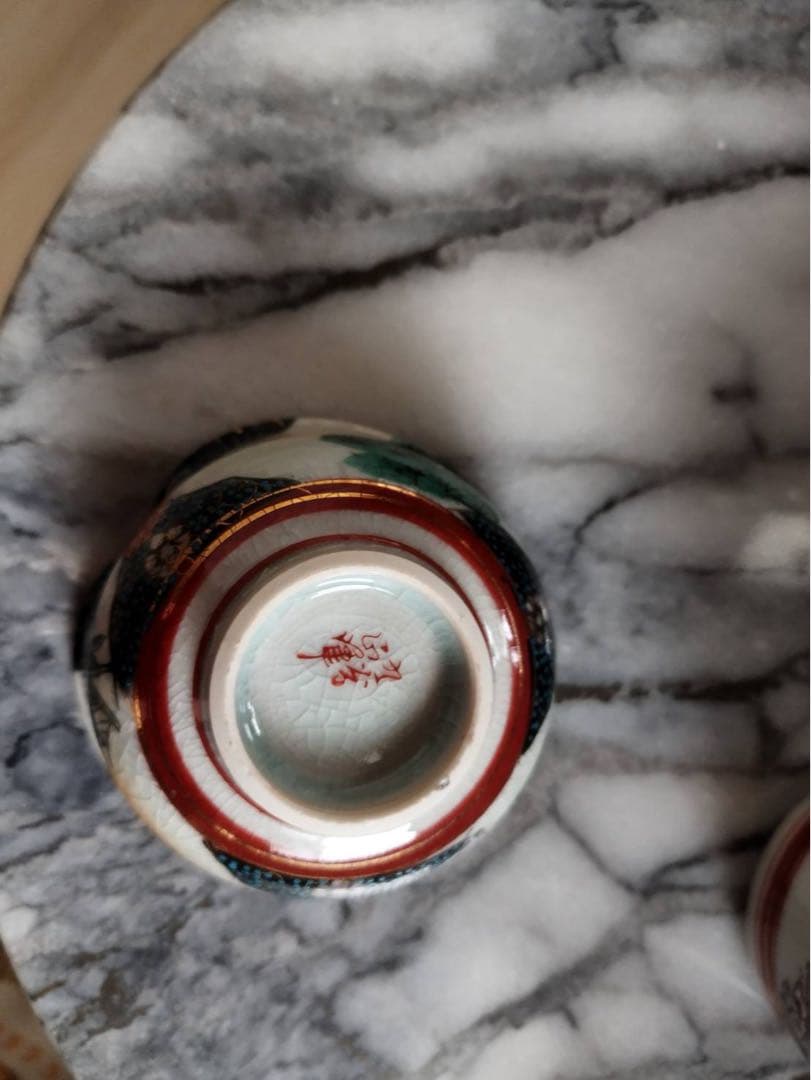 【未使用品】九谷焼　茶器