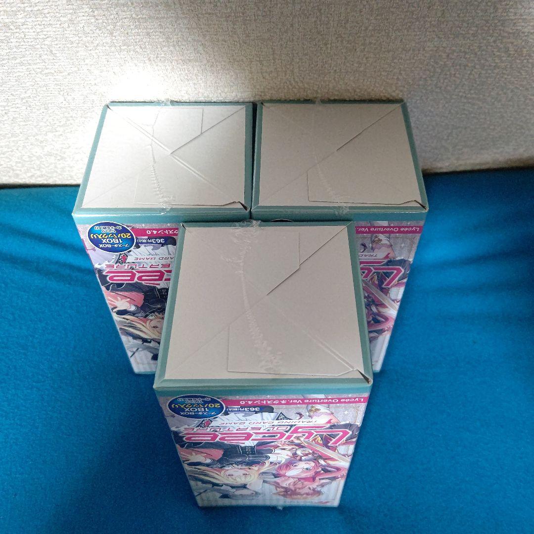 BOX購入特典無】Lycee リセ ネクストン4.0 ブースターパック 3箱