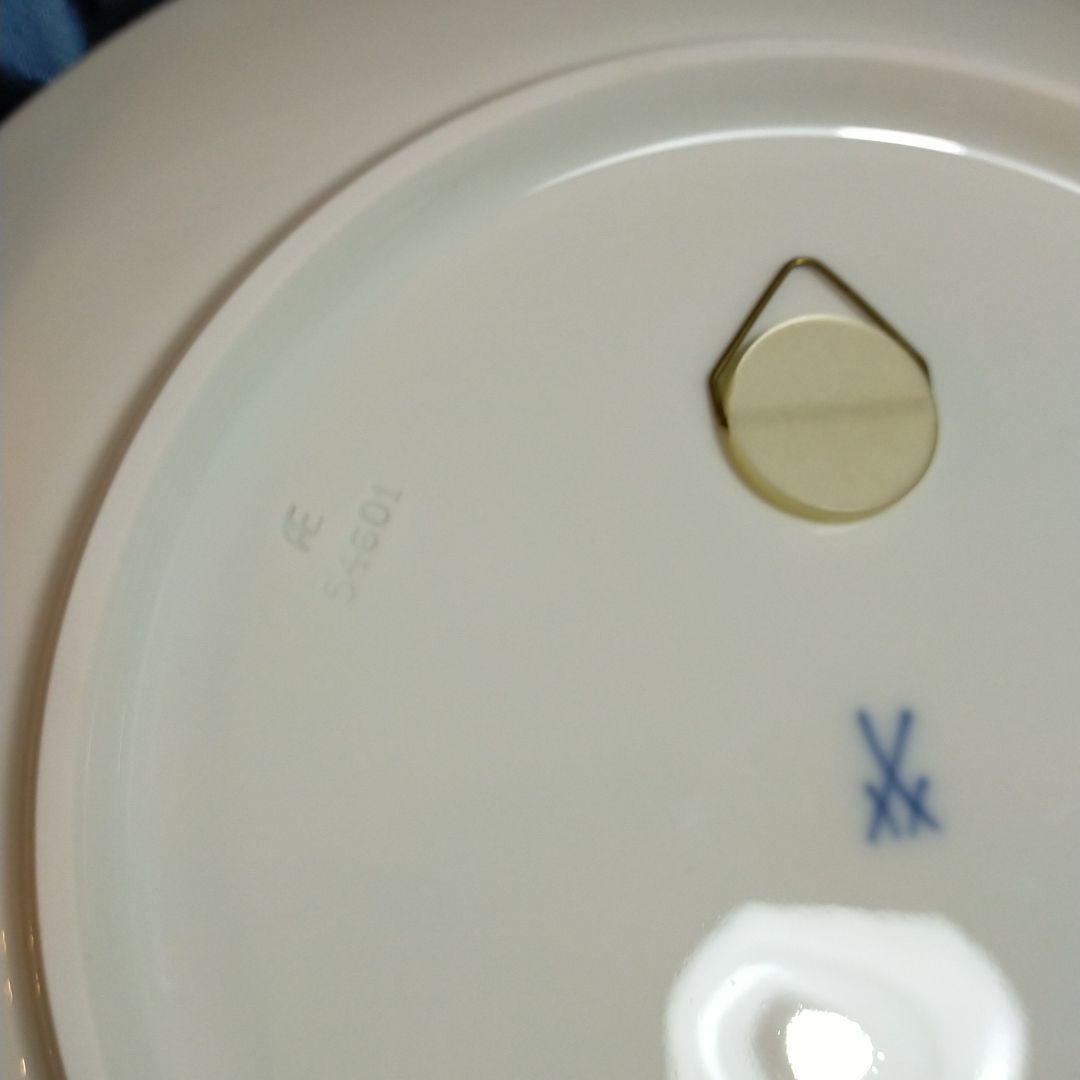 マイセン　歴代マーク　プレート