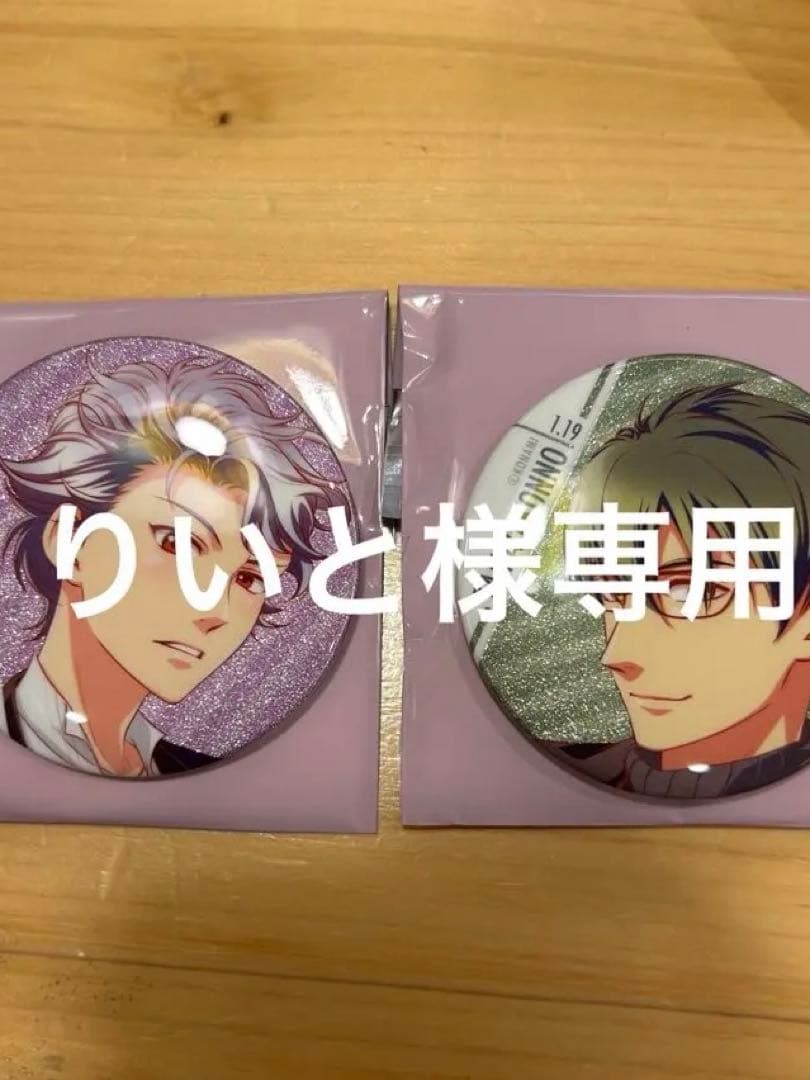 ときめきメモリアル GS3 設楽聖司 紺野玉緒 缶バッジ - メルカリ