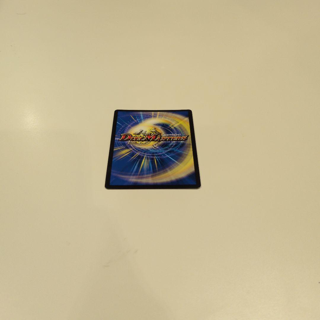 パーフェクトダークネス　金トレ