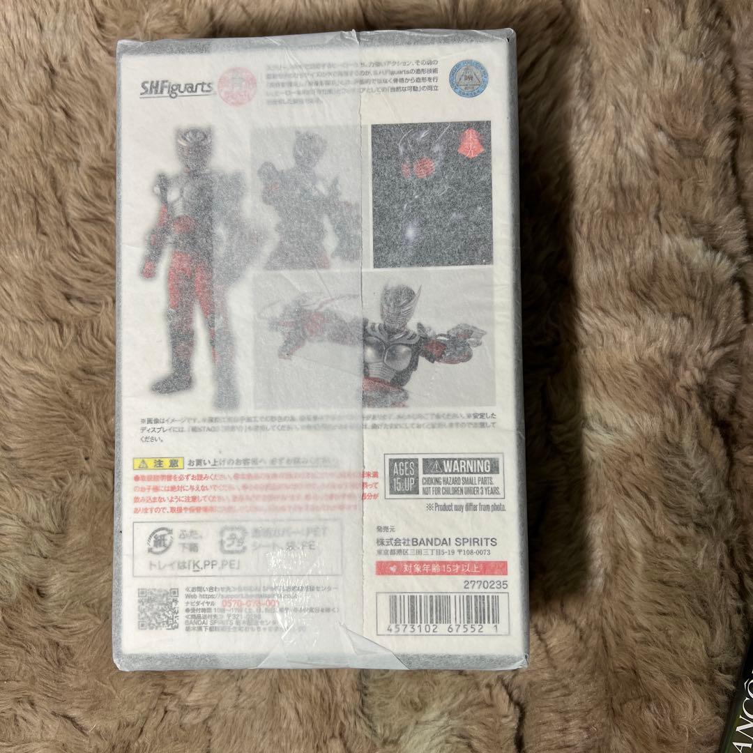 新品未開封 S.H.Figuarts 仮面ライダー龍騎