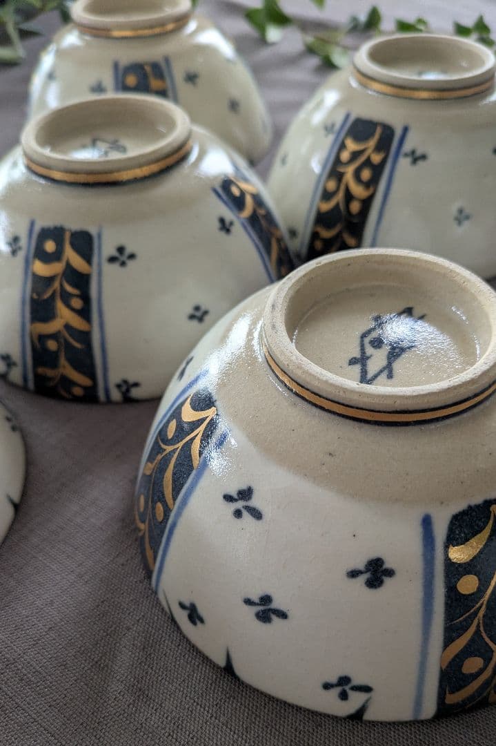 幸兵衛窯 鉢 5個セット - メルカリ