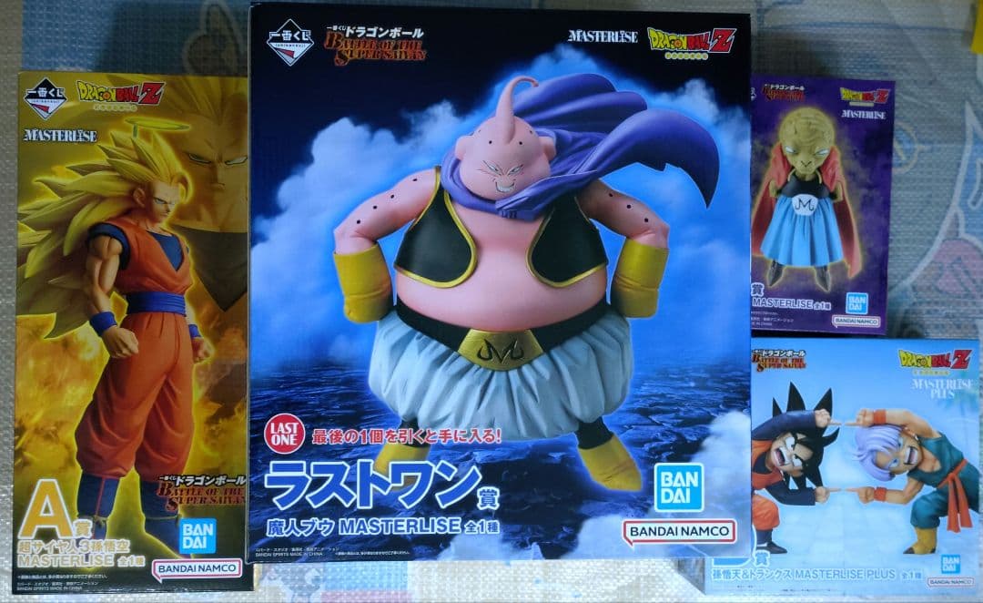 ドラゴンボール くじ フィギュア