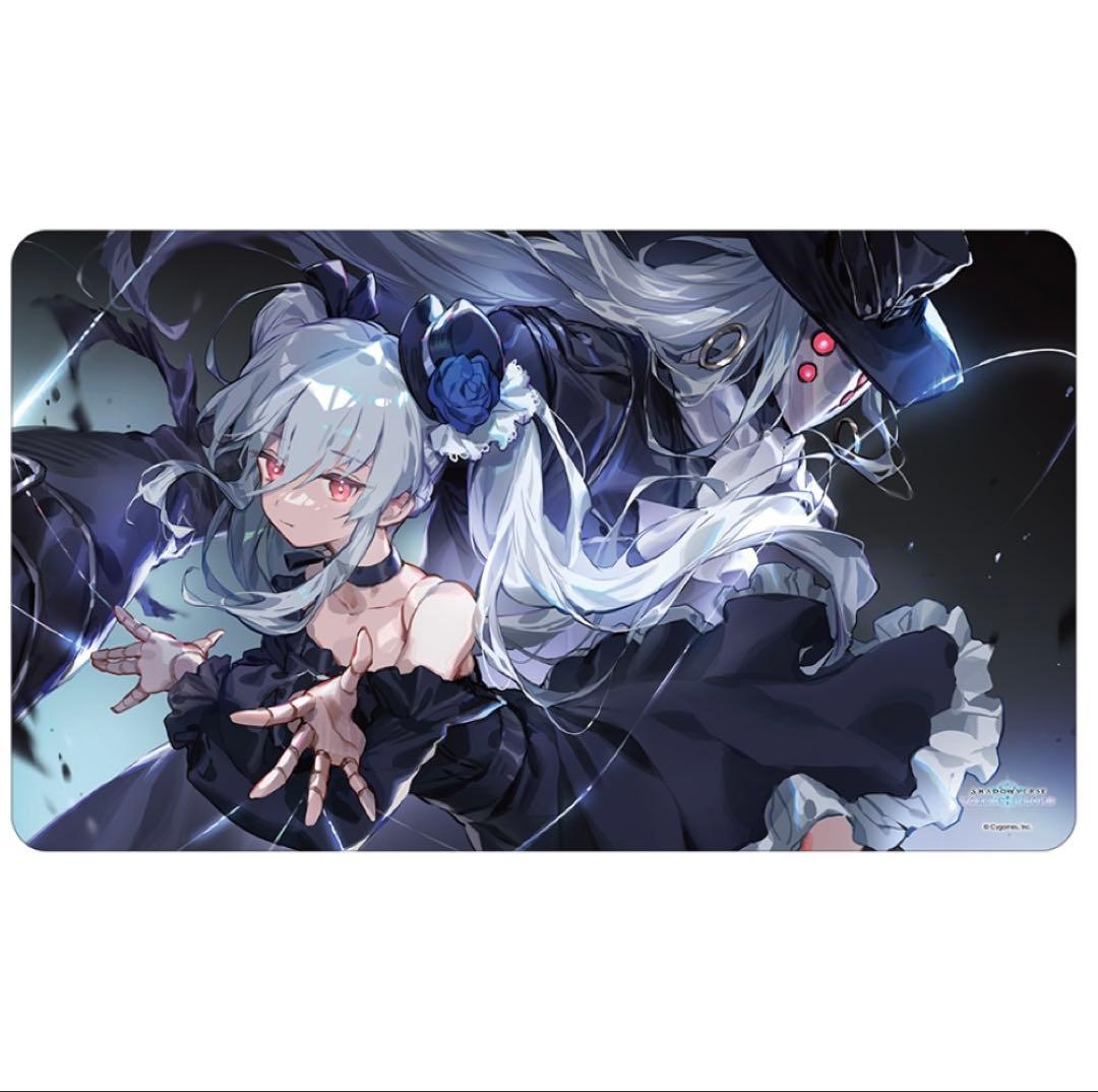 シャドウバース オーキス プレイマット WGP - メルカリ