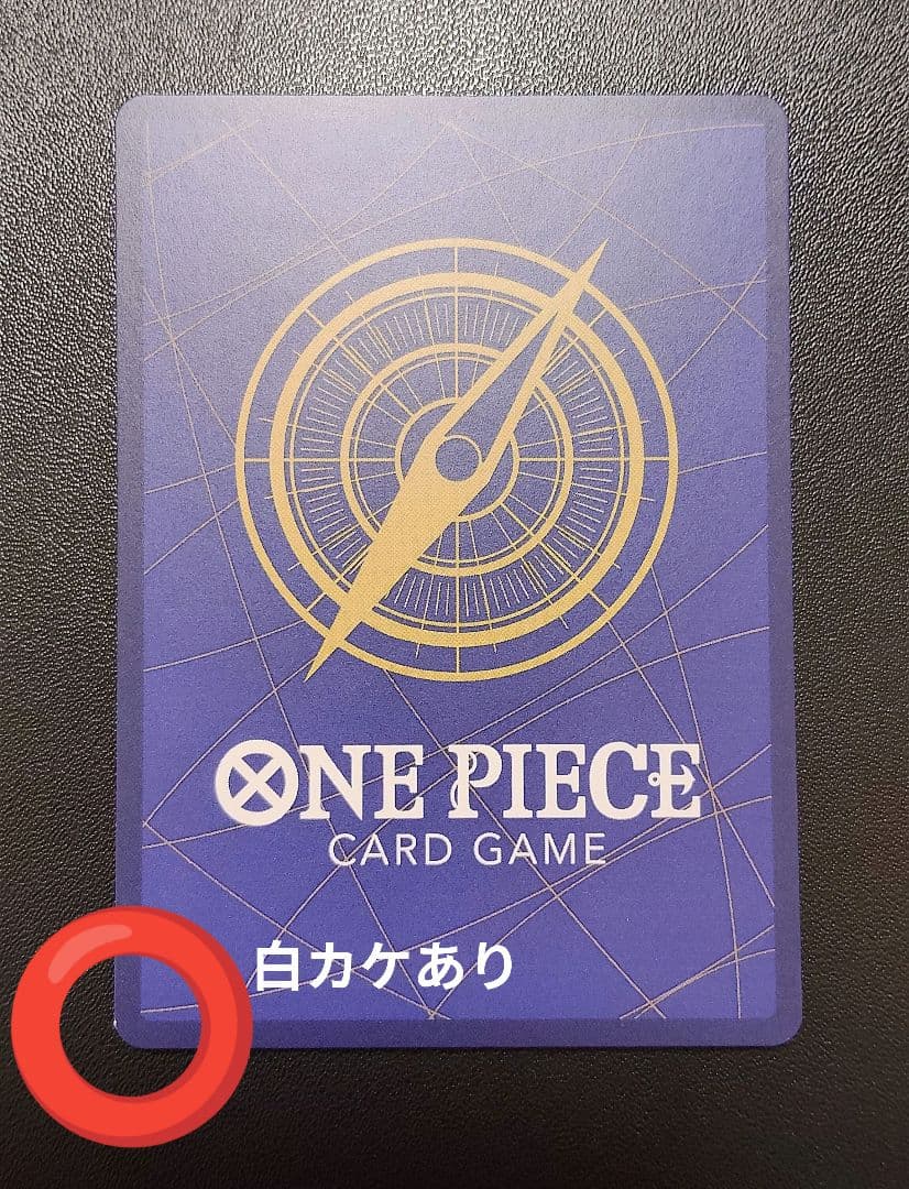 ボア・ハンコック プロモーションパックex プロモ パラレル マッチング