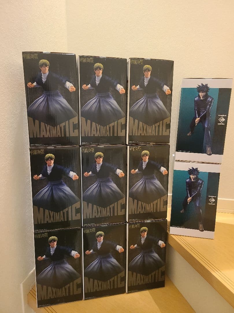 【人気】呪術廻戦 MAXIMATIC 禪院直哉 &Grandista 伏黒恵