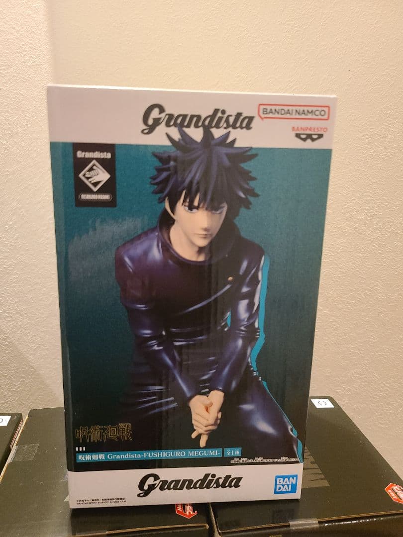 【人気】呪術廻戦 MAXIMATIC 禪院直哉 &Grandista 伏黒恵