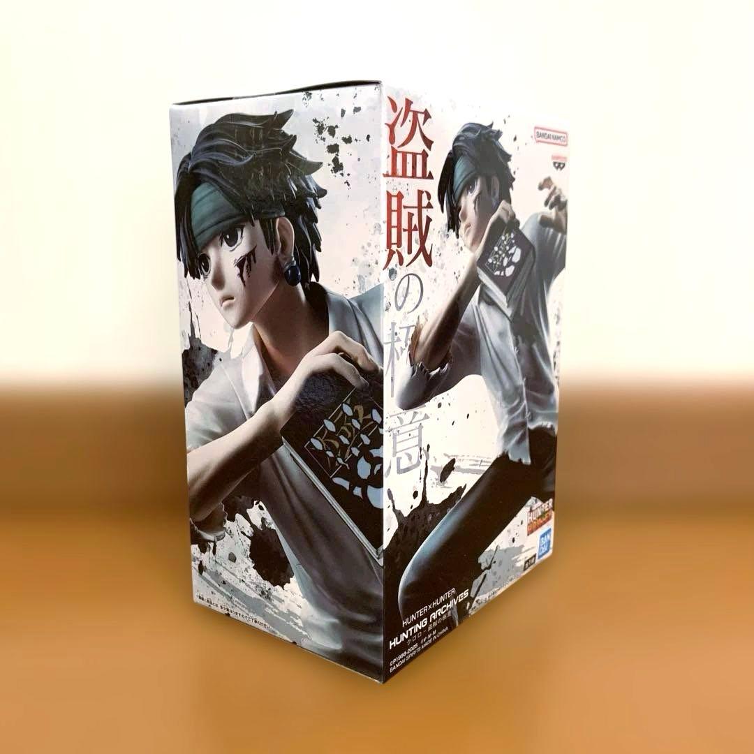 HUNTER×HUNTER HUNTING ARCHIVES クロロ-盗賊の極意 - メルカリ