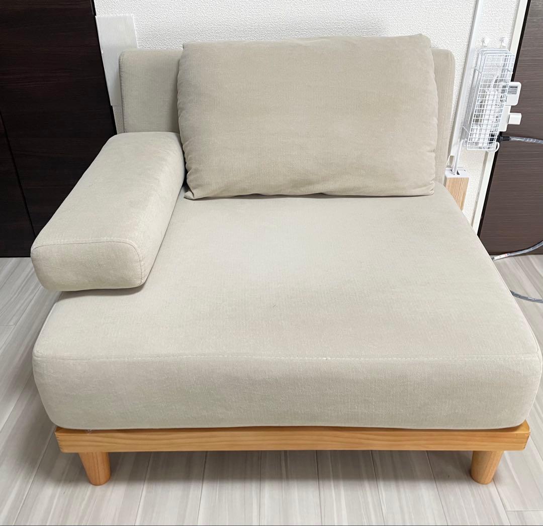 ソファー 1人掛け ひじ掛けクッション付き　soroi