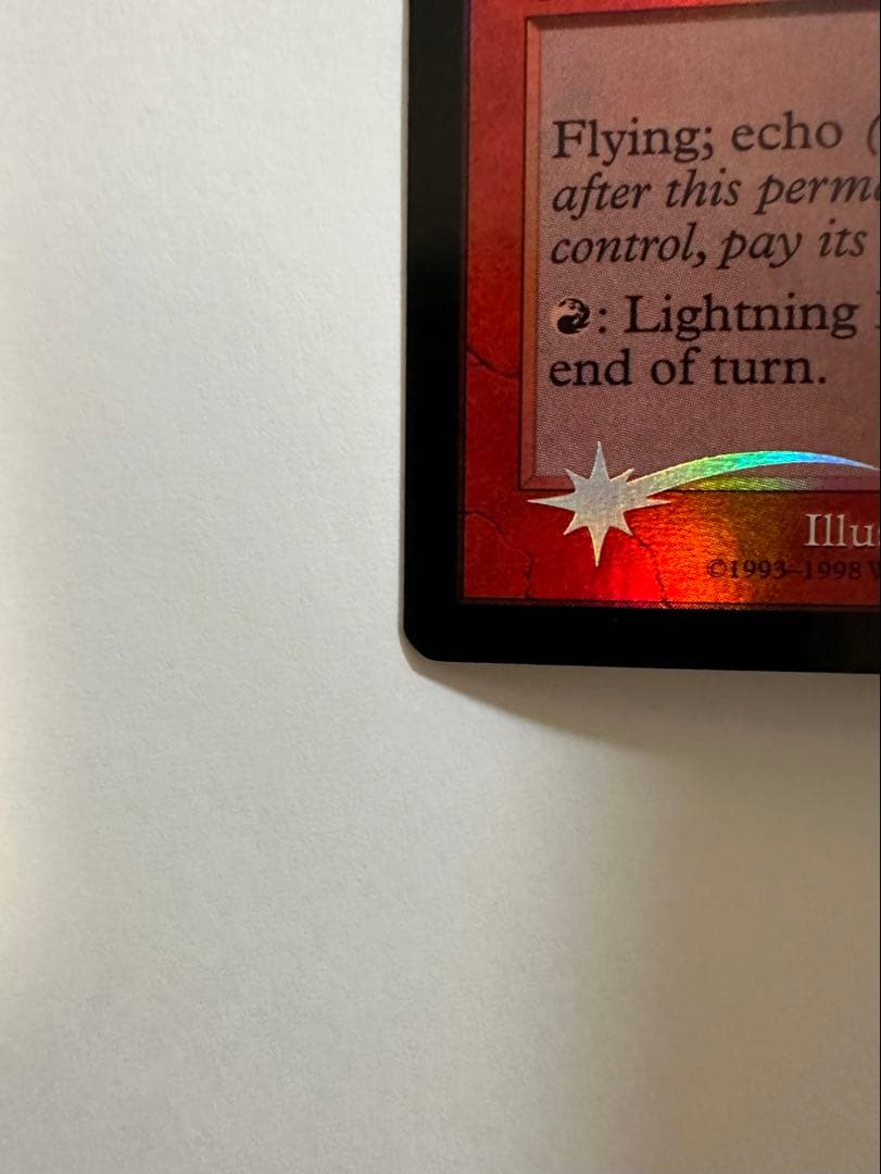 MTG 稲妻のドラゴン　旧枠　プロモ　foil マジックザギャザリング