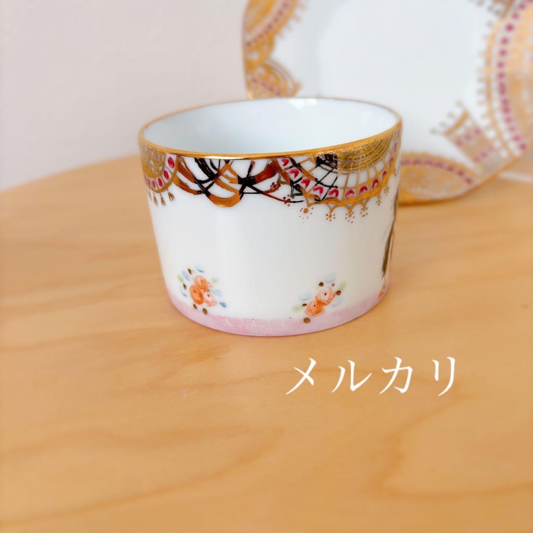 決算SALE‼️ マイセン 参考 アラビアンナイト カップ&ソーサー