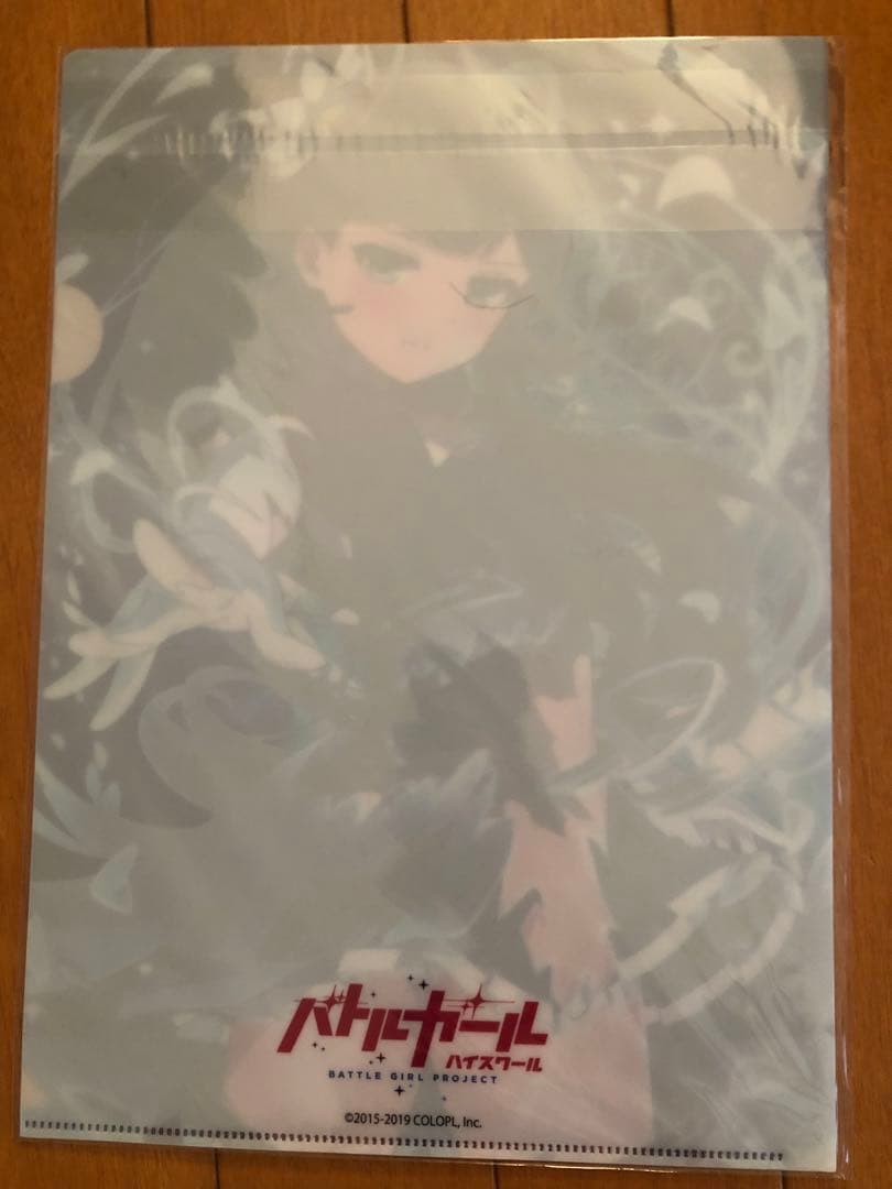 バトルガールハイスクール クリアファイル　2枚組　8セット