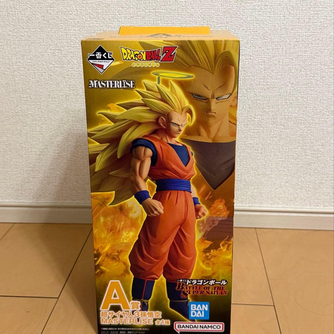 ドラゴンボール A賞 孫悟空 スーパーサイヤ人3 一番くじ - メルカリ