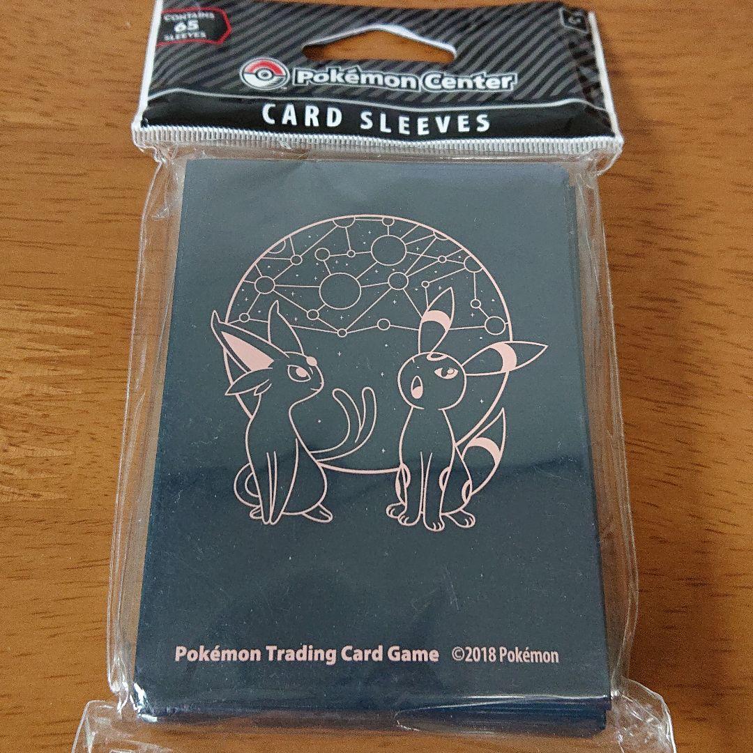 エーフィ&ブラッキー スリーブ - メルカリ