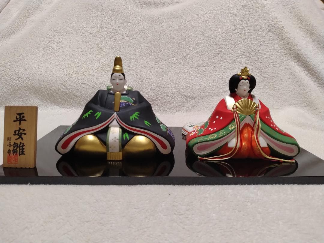 【 最短日時指定で発送 】 平安 内裏雛 （特大） おひな様 015