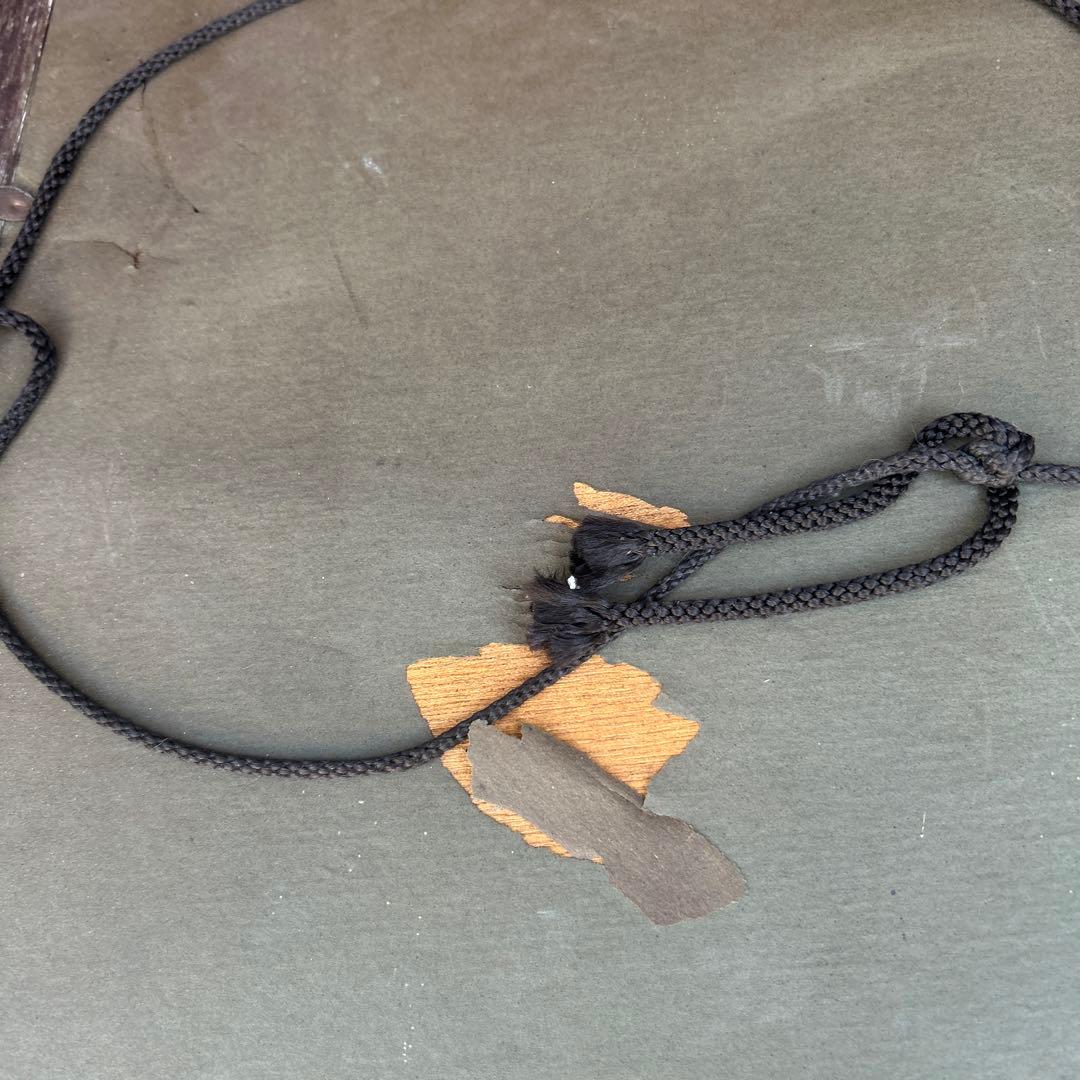 日の出松　美舟作　角野岩次の門下生