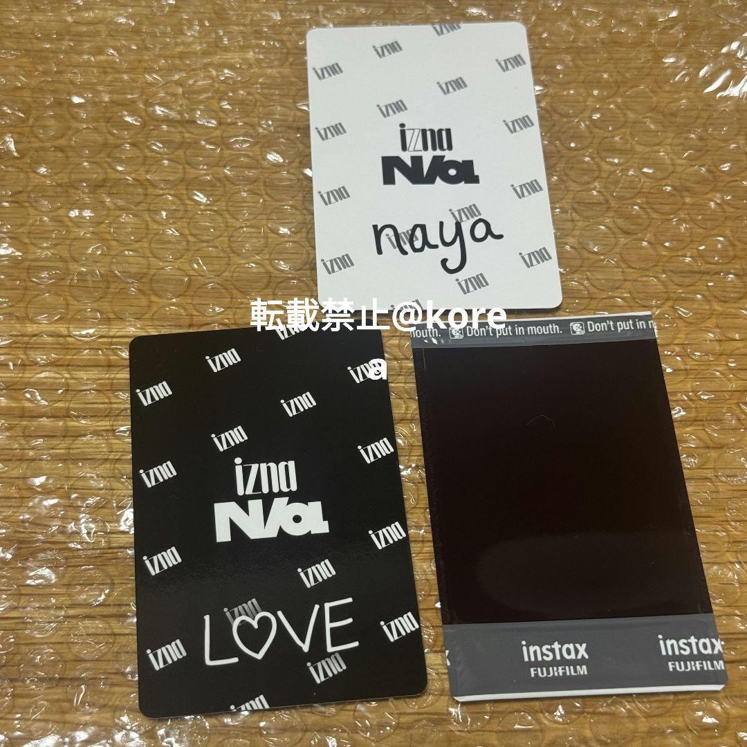 izna ジョンウン 3枚 トレカ N/a タワレコ 渋谷 ラキドロ - メルカリ