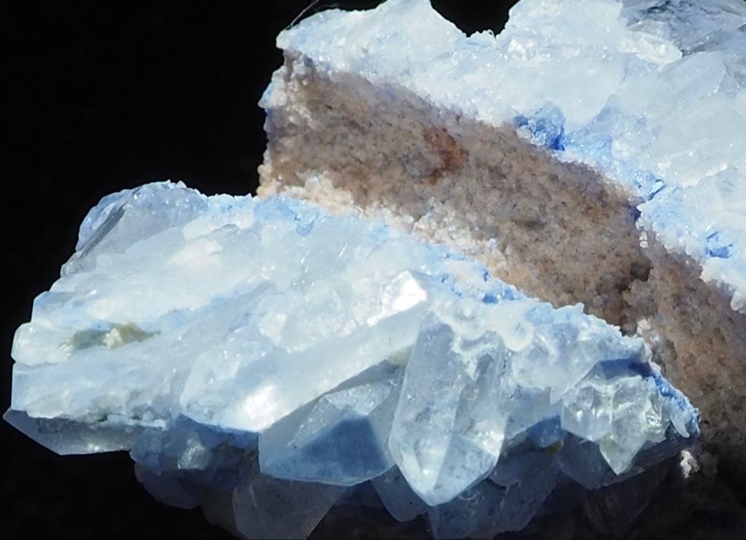 【ブラジル産】デュモルチェライト原石