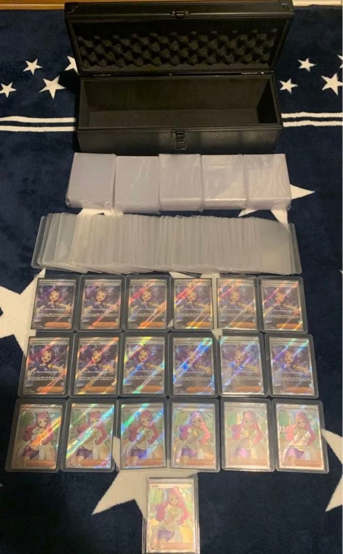 ポケモンカード 引退品 まとめ売り トップローダー マグネットローダー