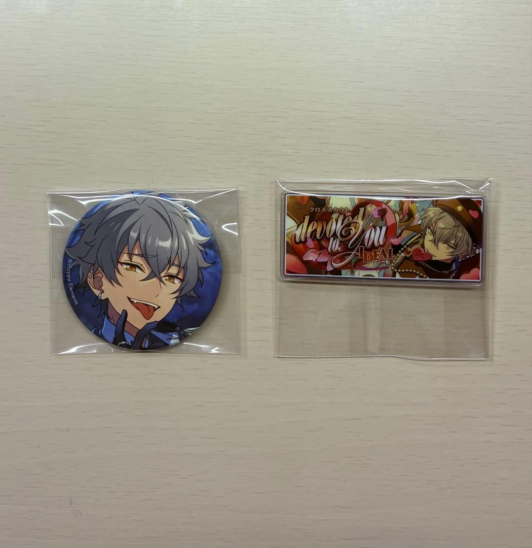 あんスタ 大神晃牙 缶バッジ バナーバッジ - メルカリ