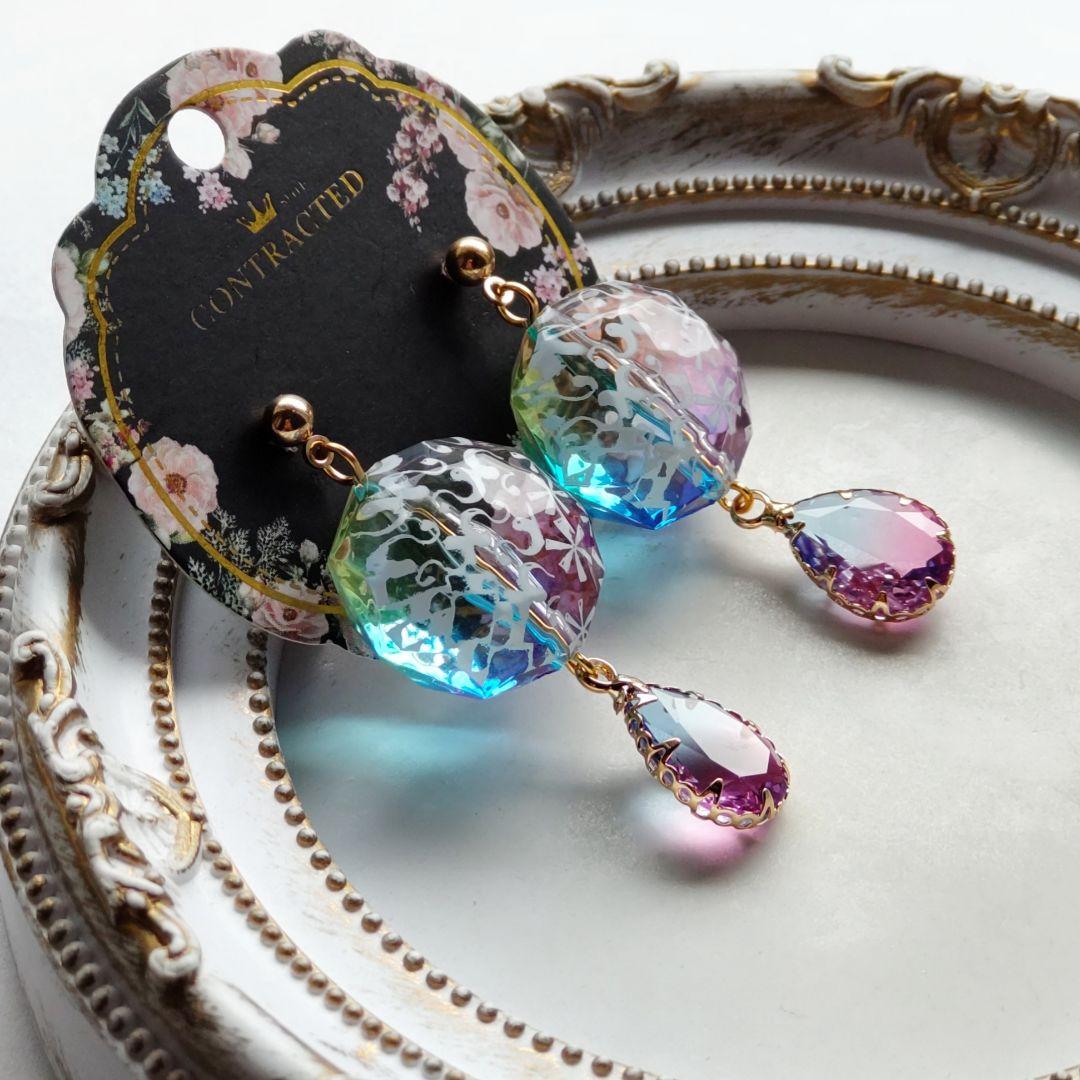 レインボー 花柄 手染め 転写 ビーズ 雫 チャーム 大ぶり ピアス