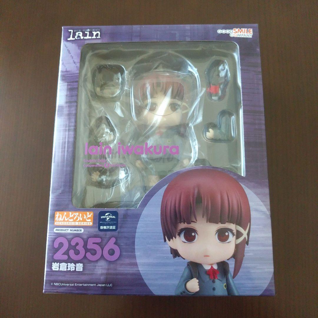 Iwakura Lain Nendoroid 2356 - メルカリ