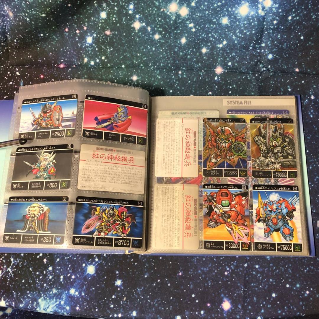 当時物 SDガンダム外伝 カードダス 機甲神伝説 176枚フルコンプ