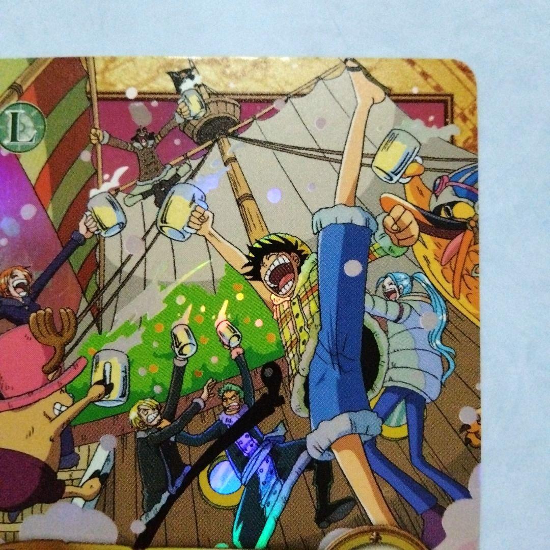 希少 ワンピース カードダス ハイパーバトル ルフィ 海賊団雪見酒 初期