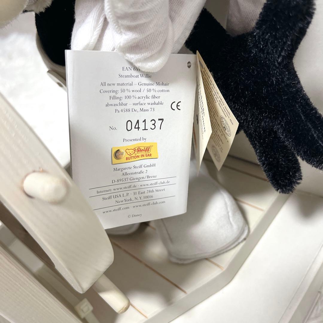 希少 シュタイフ 蒸気船ウィリー ミッキーマウス 世界限定 10000体 箱