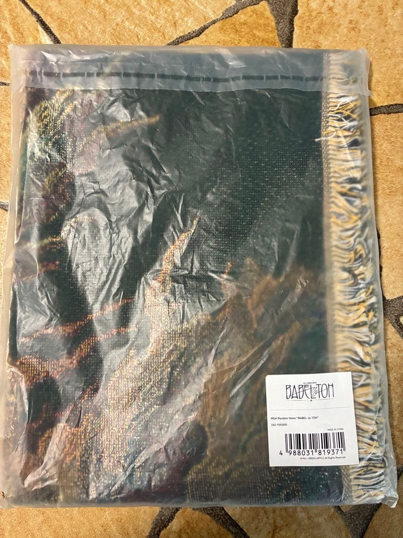 ミセス　バベルの塔　ランダムアイテム