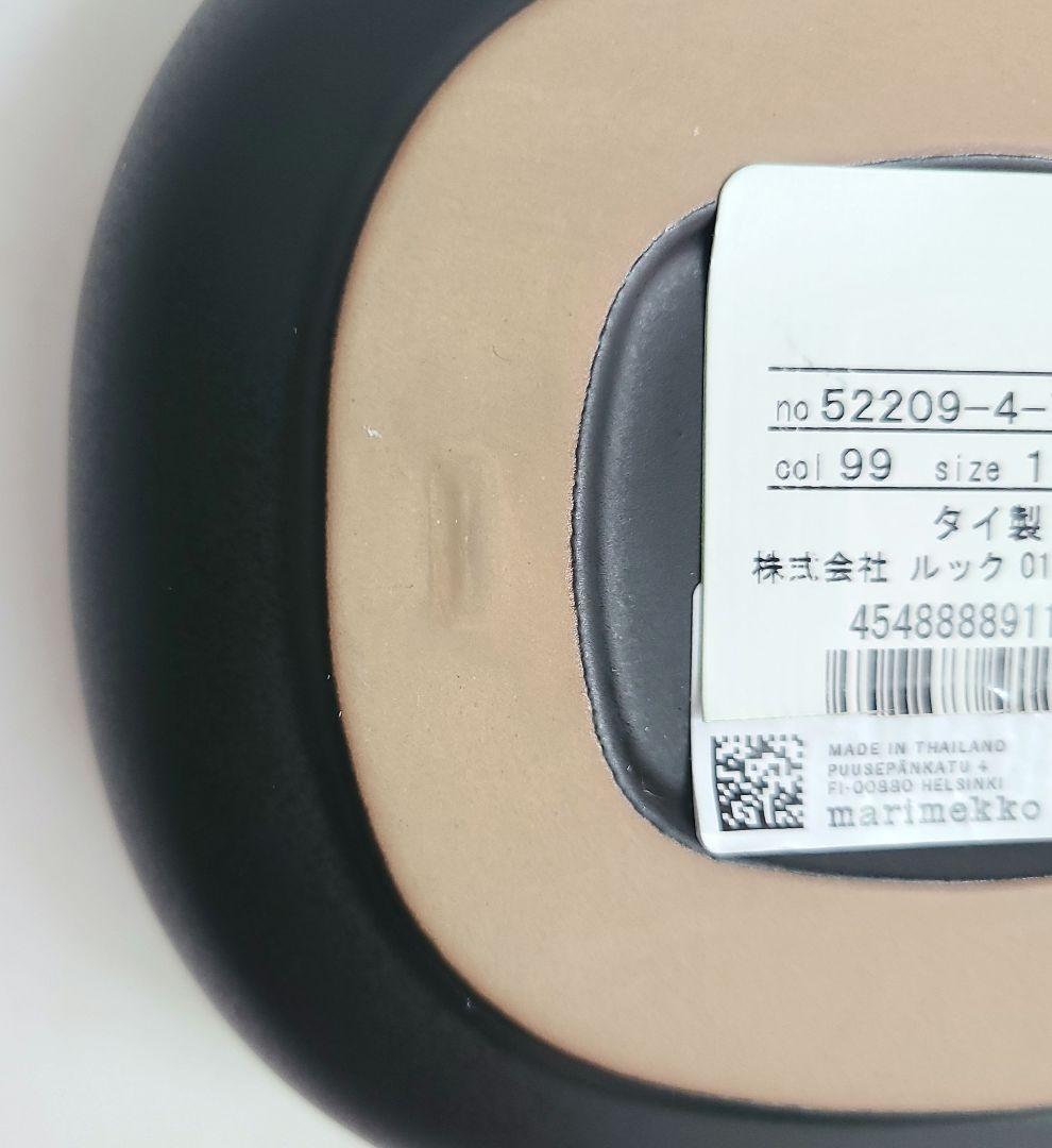 マリメッコサービングディッシュmarimekko