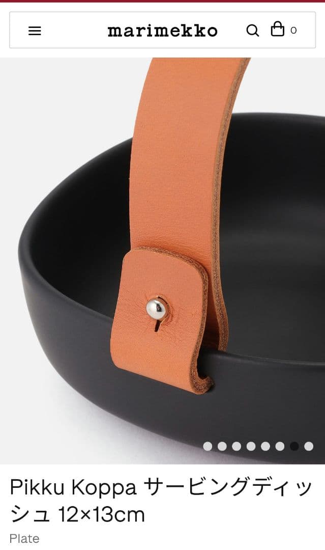マリメッコサービングディッシュmarimekko