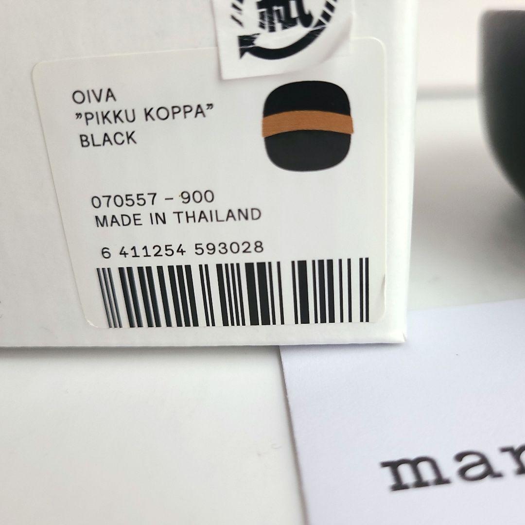 マリメッコサービングディッシュmarimekko