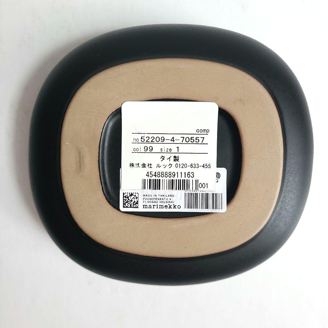 マリメッコサービングディッシュmarimekko