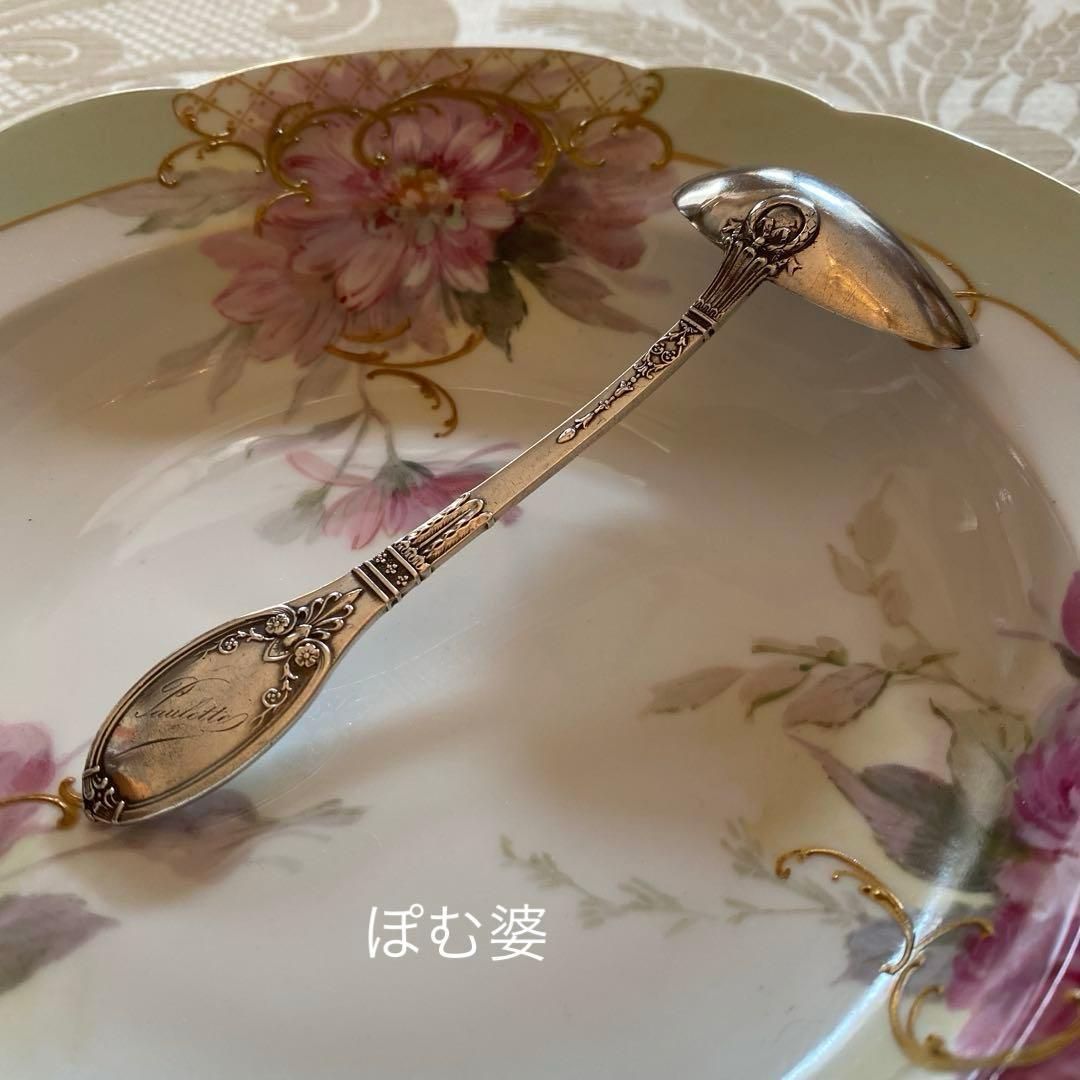 ①パリ窯／プレート ②ボンボニエール／クリスタル＋純銀 ③レードル／純銀