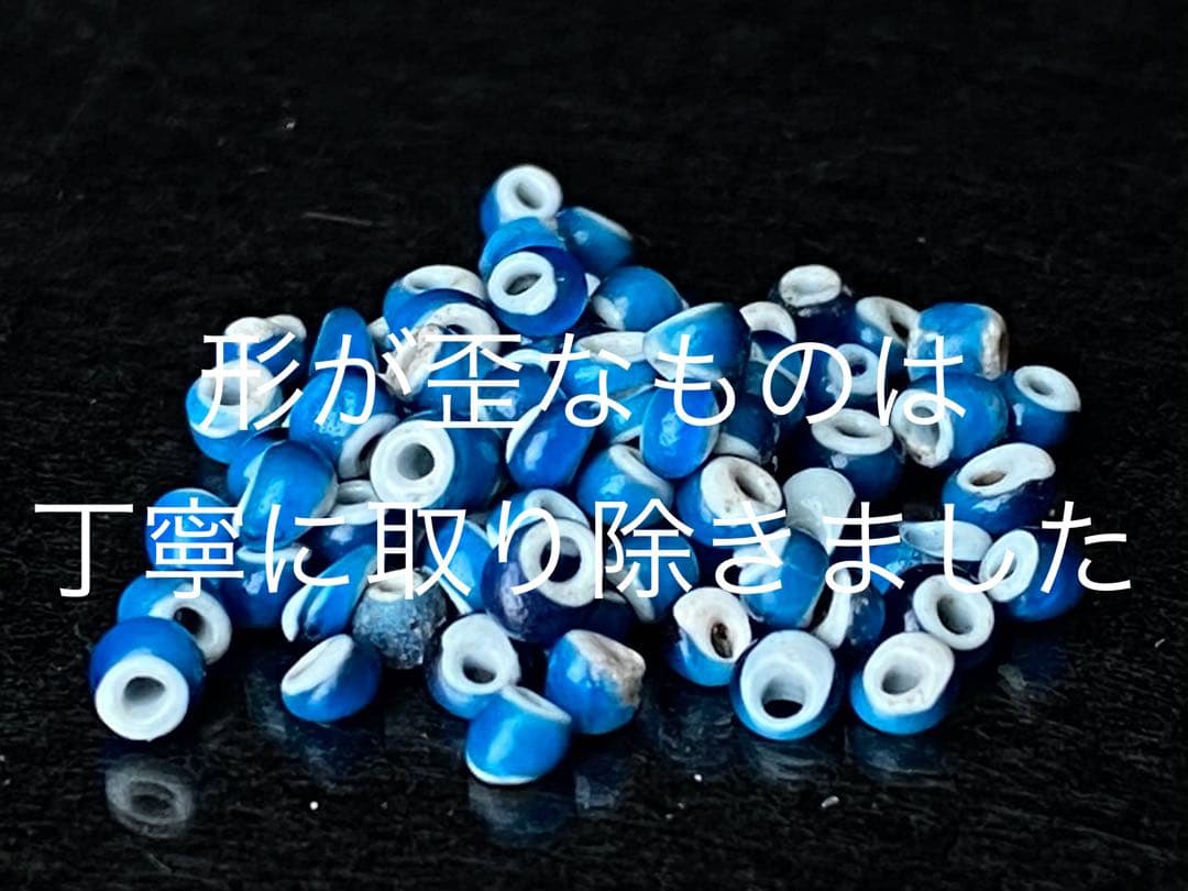 ヴェネチア産　アンティーク　ホワイトハーツ　青