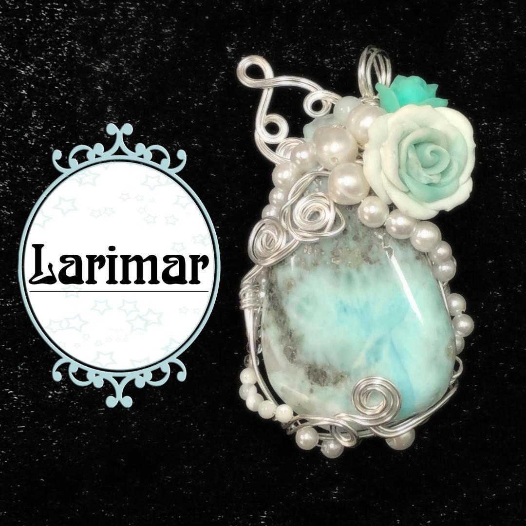 パワーストーンペンダント ラリマー 02