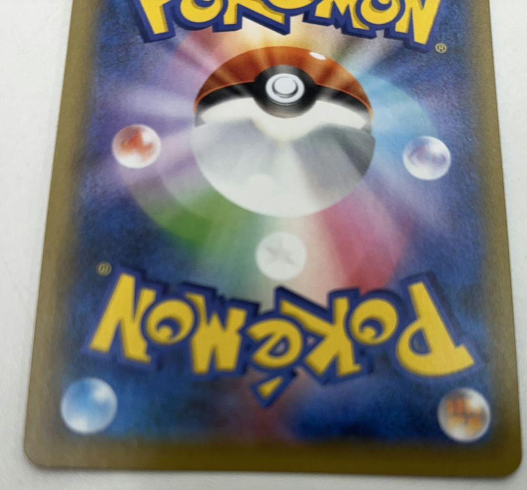 ブラッキー☆プロモカードパック 25th ANNIVERSARY edition - メルカリ