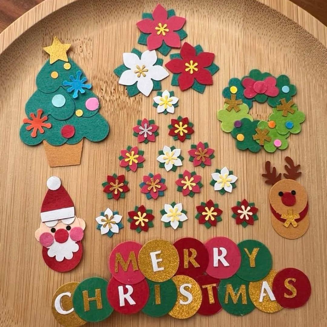 クラフトパンチ クリスマスクラフト クリスマスカード クリスマス