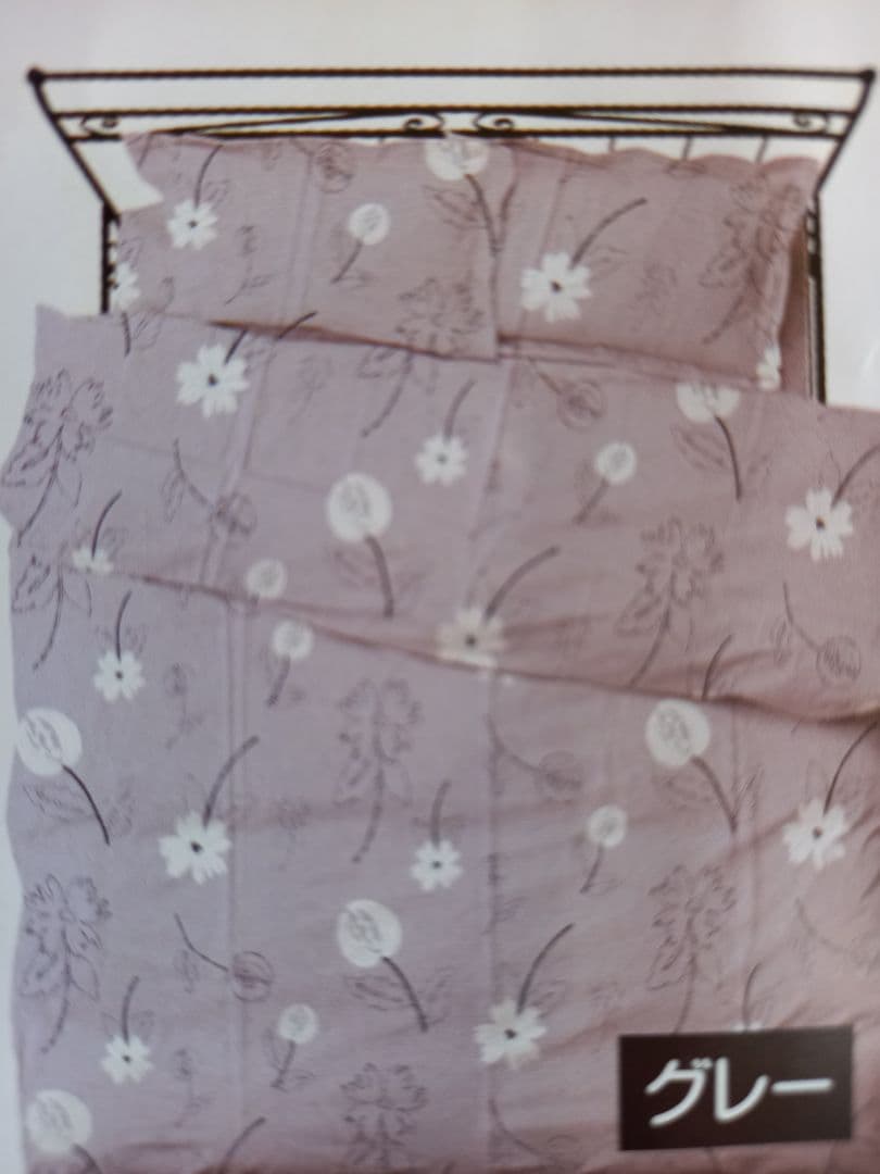 特価 ホテル仕様 増量 掛け布団＆シビラカバー アレルギー対策 安心 日本製⑧