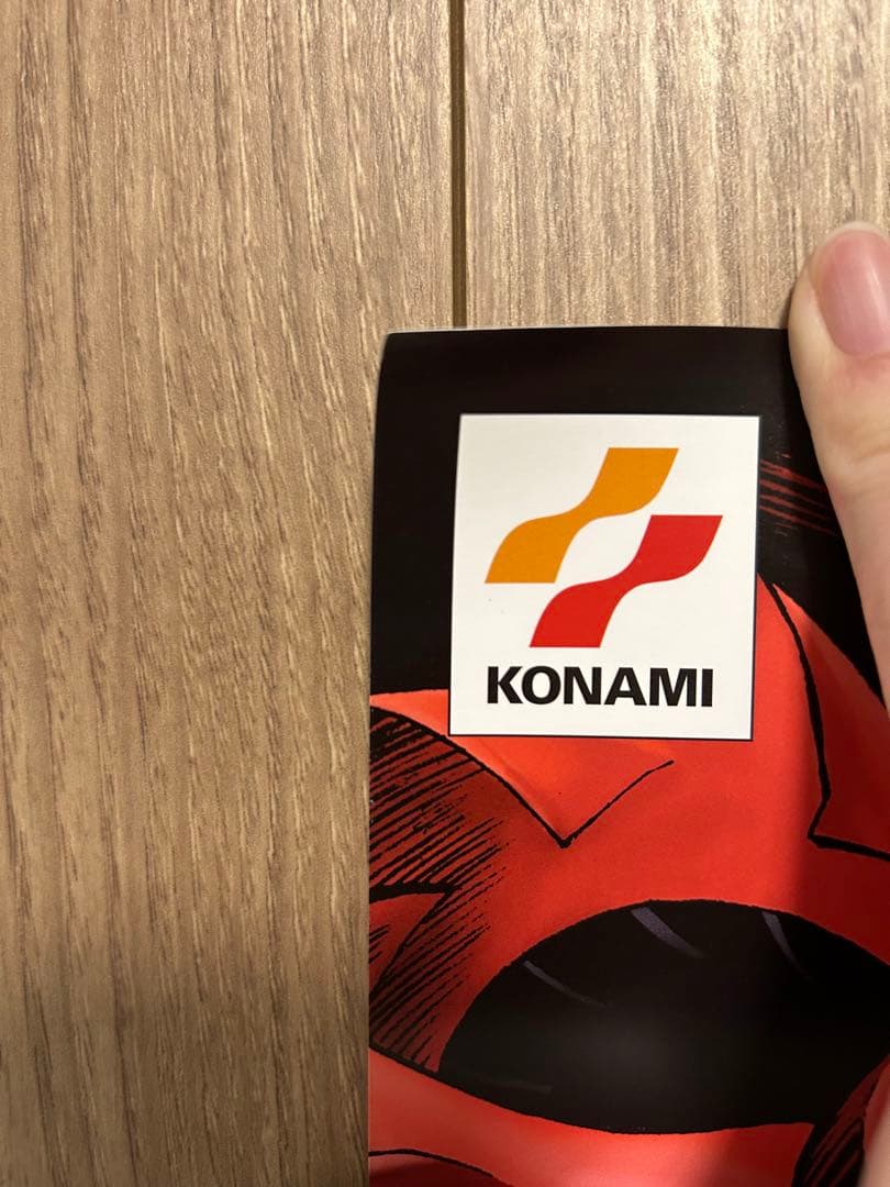 ☆新品未使用☆遊戯王☆非売品販促用ポスター☆ - メルカリ