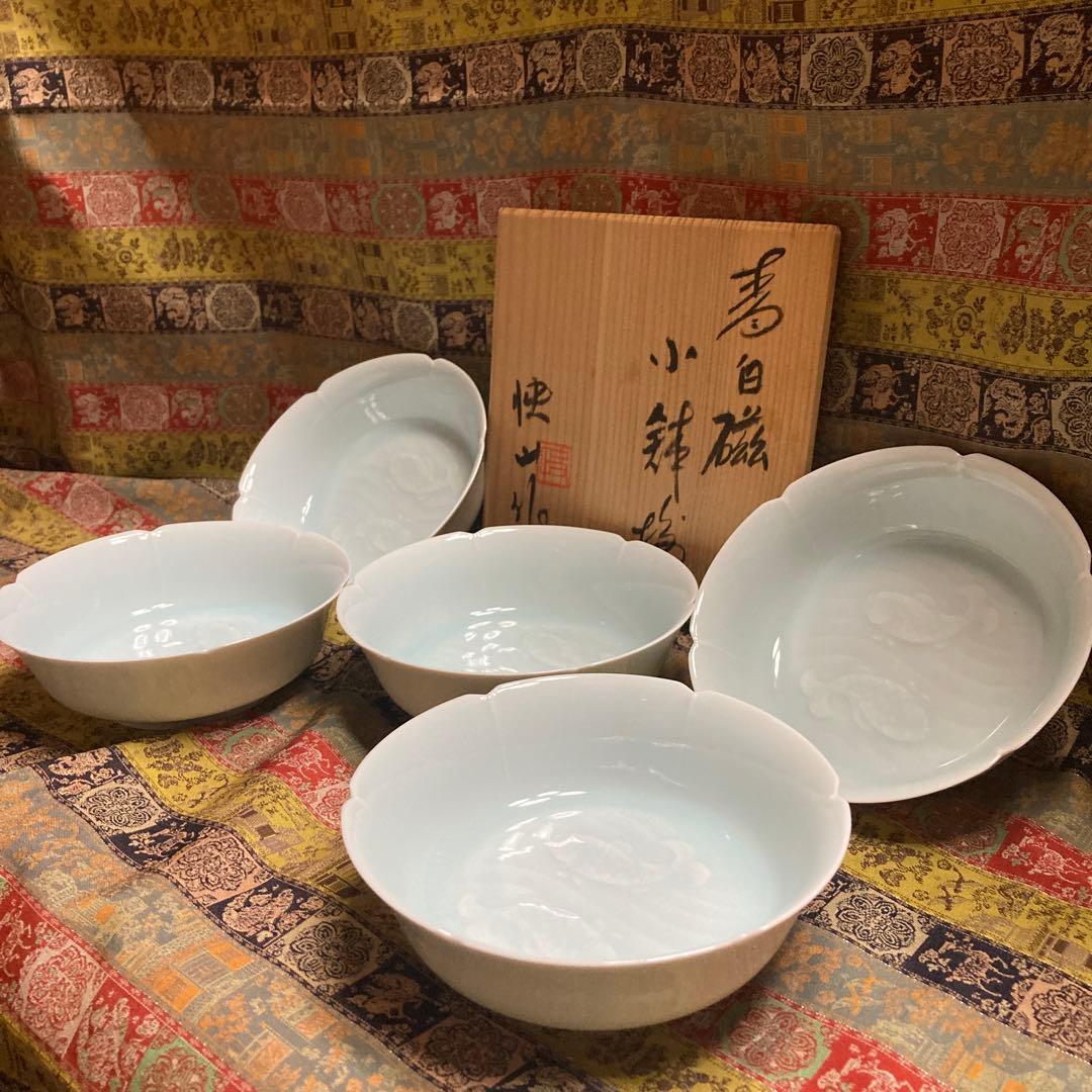 人間国宝　塚本快示　快山窯　青白磁双魚文輪花小鉢5枚銘々皿　未使用桐箱　作陶歴付