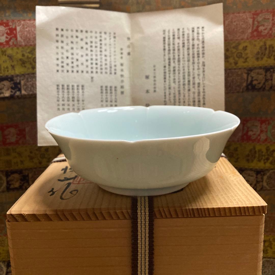 人間国宝　塚本快示　快山窯　青白磁双魚文輪花小鉢5枚銘々皿　未使用桐箱　作陶歴付