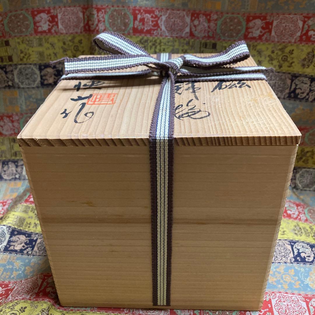 人間国宝　塚本快示　快山窯　青白磁双魚文輪花小鉢5枚銘々皿　未使用桐箱　作陶歴付