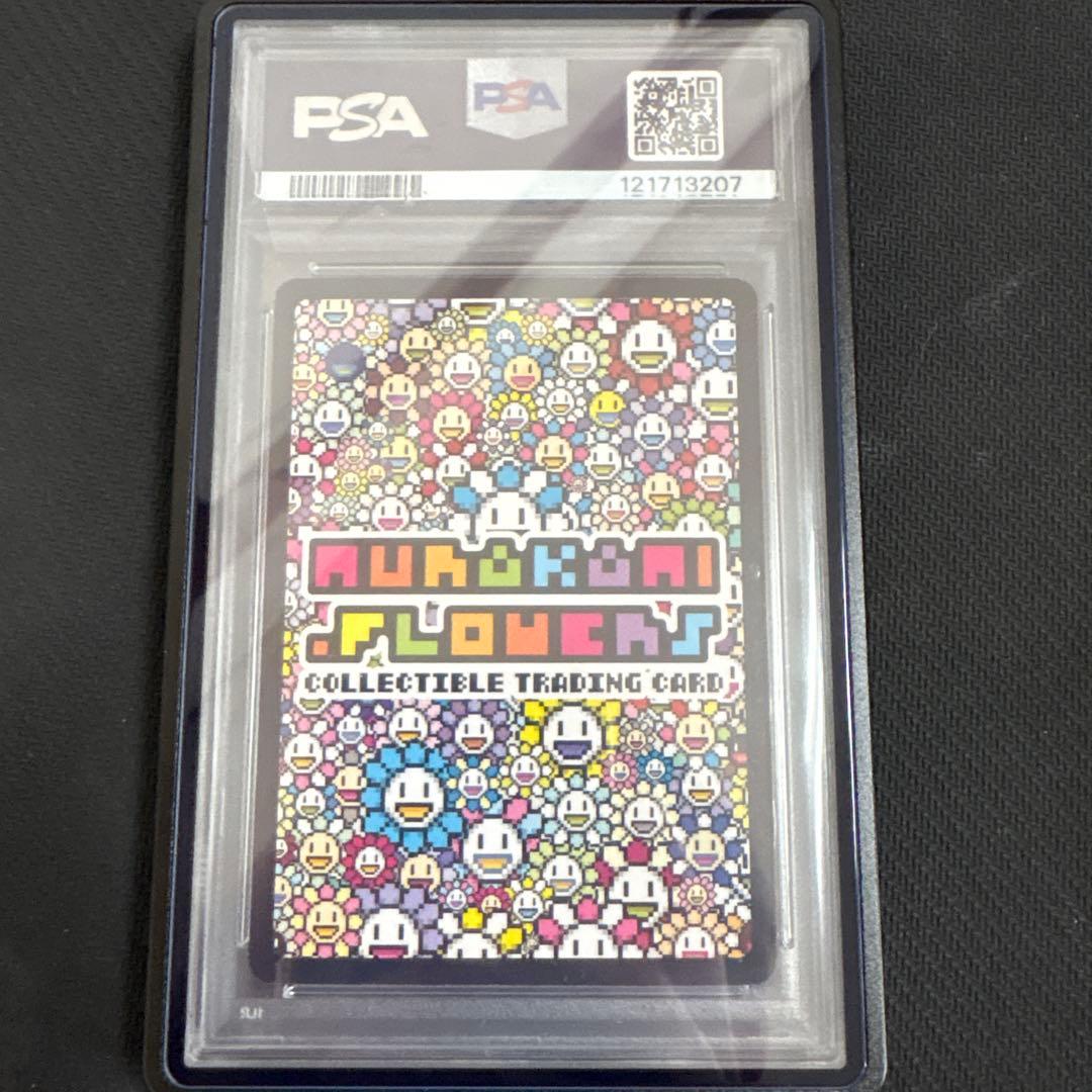 PSA8】朝ぼらけちゃん（英語版）108フラワーズ 村上隆 SP-114 - メルカリ