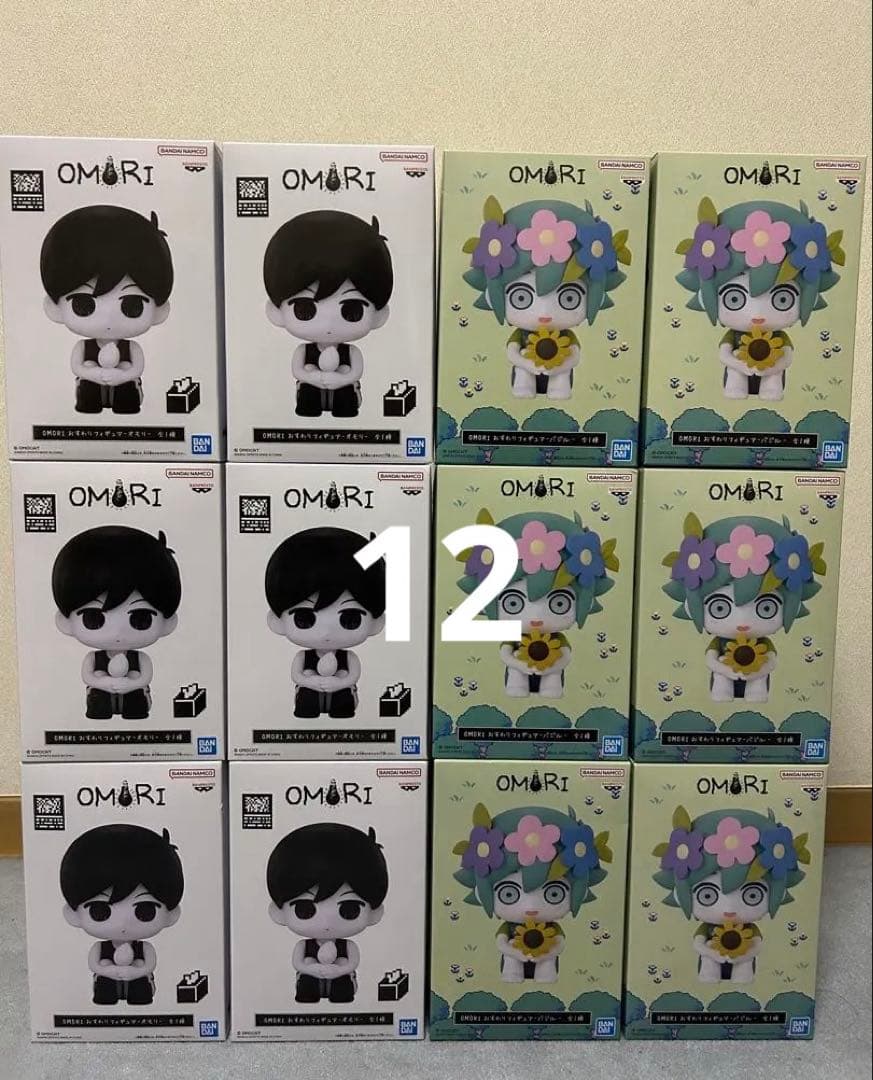 OMORI おすわりフィギュア オモリ バジル まとめ売り【12体セット