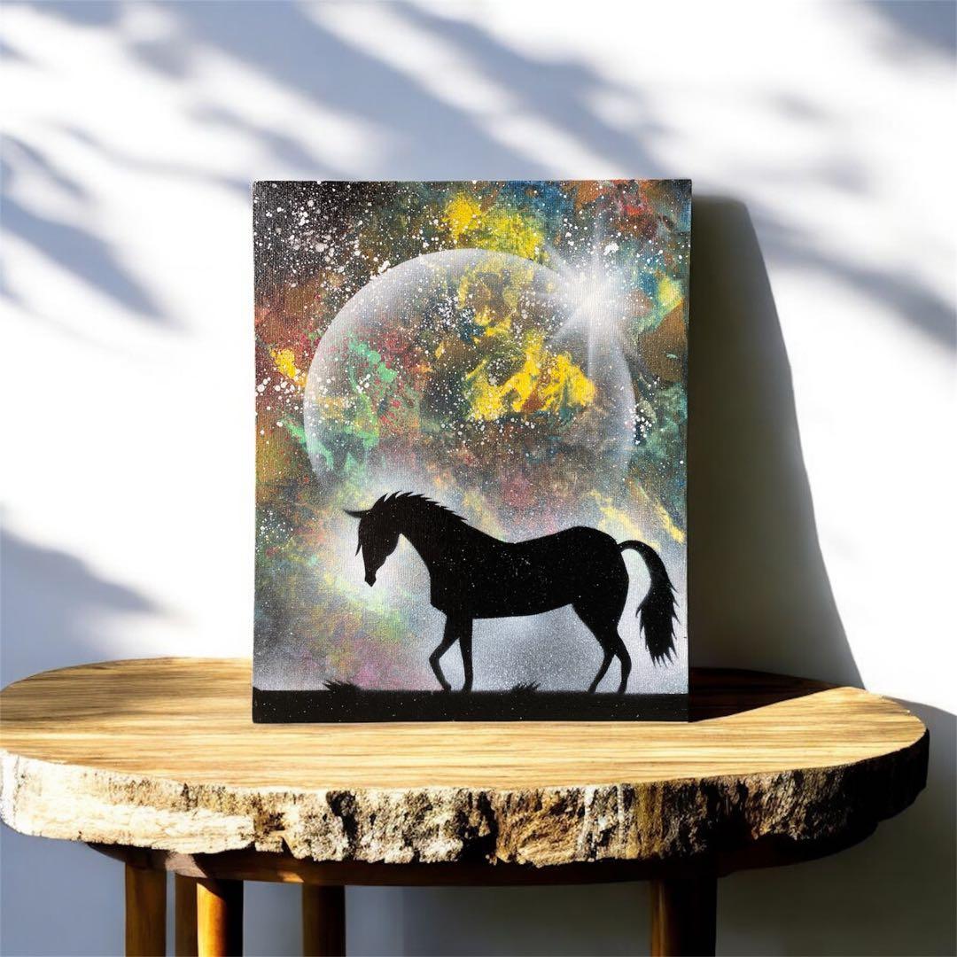 335】スプレーアート 馬 夜空 月 星空 風景画 縁起物 インテリア